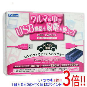 y15.0̂A18̓|Cg3{IzCELLSTAR DC12VpDC/ACCo[^[ HG-150/12V