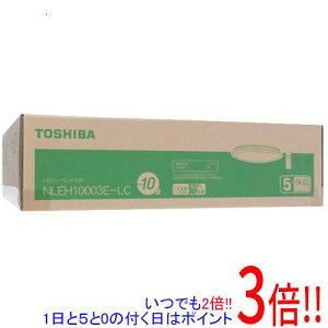 yۏؑΉ!!zTOSHIBA LEDV[OCg `10 NLEH10003E-LC