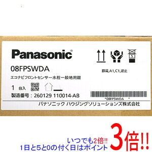 �y1����5.0�̂����A18���̓|�C���g3�{�I�zPanasonic �G�R�i�r�t�����g�Z���T�[���� 08FPSWDA