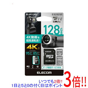 y15.0̂A18̓|Cg3{IzELECOM microSDXC[J[h U3 V30 MF-MS128GU13A2R 128GB