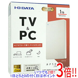 �y�����ۏؑΉ�!!�zI-O DATA �|�[�^�u���n�[�h�f�B�X�N HDPH-UTV1W �z���C�g