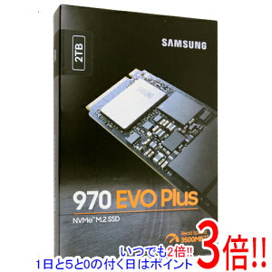 �y1����5.0�̂����A18���̓|�C���g3�{�I�z�y�V�i�󂠂�(�������E��Ԃ�)�z SAMSUNG�� SSD 970 EVO Plus MZ-V7S2T0B/IT 2TB