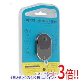 【1日と5.0のつく日、18日はポイント3倍！】Rapoo 超小型ワイヤレスマウス M600miniBK ブラック