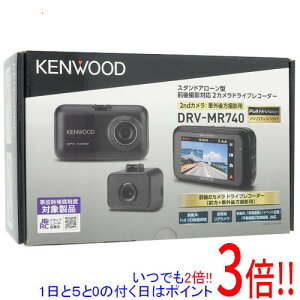 �y�����ۏؑΉ�!!�z�y�V�i�󂠂�(�������E��Ԃ�)�z KENWOOD �O��B�e�Ή�2�J�����h���C�u���R�[�_�[ DRV-MR740
