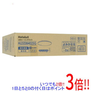 �y1����5.0�̂����A18���̓|�C���g3�{�I�zHotaluX LED�V�[�����O���C�g HLDZ08402SG