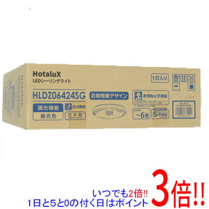 �y1����5.0�̂����A18���̓|�C���g3�{�I�zHotaluX LED�V�[�����O���C�g HLDZ06424SG