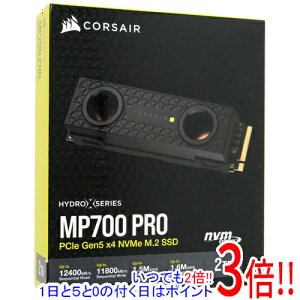 Corsair SSD MP700 PRO Hydro X Series CSSD-F2000GBMP700PHX BLACK