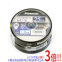 楽天市場】パナソニック lm-brs25mp30 bd-r 25gbの通販