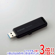 【延長保証対応!!】ELECOM 外付けポータブルSSD ESD-EMB1000GBK ブラック 1TB