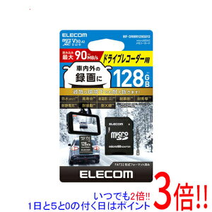 y15.0̂A18̓|Cg3{IzELECOM hCuR[_[p microSDXC[J[h MF-DRMR128GU13 128GB