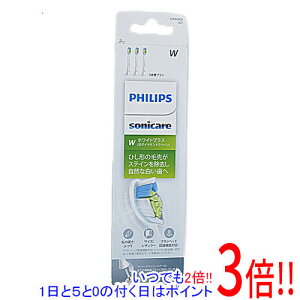 �y1����5.0�̂����A18���̓|�C���g3�{�I�zPHILIPS �d�����u���V�p�փu���V 3�{�g HX6063/67