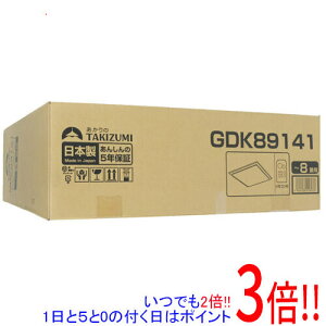 �y�����ۏؑΉ�!!�z��Z�d�@�H�� LED�V�[�����O���C�g �`8���p GDK89141