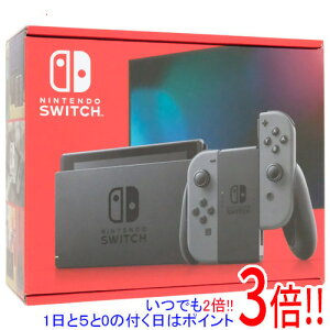 【1日と5.0のつく日、18日はポイント3倍!】【新品訳あり(箱きず・やぶれ)】 任天堂 Nintendo Switch バッテリー拡張モデル HAD-S-KAAAH グレー