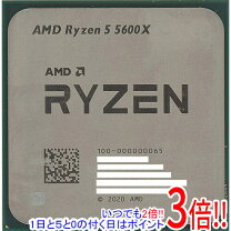 楽天市場】ryzen 5 5600xの通販