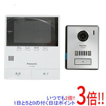 楽天市場】パナソニック ドアホンvl-sz50kfの通販