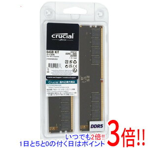 �y1����5.0�̂����A18���̓|�C���g3�{�I�zcrucial CT2K32G48C40U5 DDR5 PC5-38400 32GB 2���g