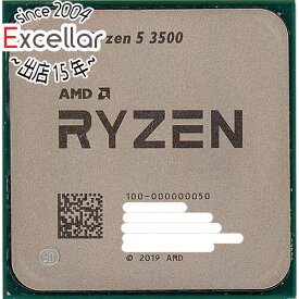 【いつでも2倍！5．0のつく日は3倍！1日も18日も3倍！】【中古】AMD Ryzen 5 3500 100-000000050 3.6GHz Socket AM4