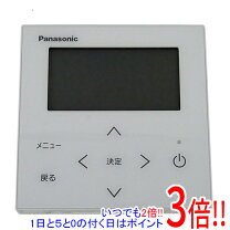 楽天市場】cz10rt4c（メーカーパナソニック）の通販