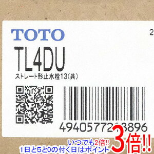 y15.0̂A18̓|Cg3{IzTOTO Xg[g`~ p TL4DU
