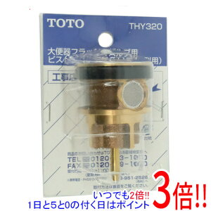 y15.0̂A18̓|Cg3{IzTOTO ֊tbVoupsXgou THY320