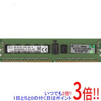 楽天市場】pc4 2133p 8gの通販
