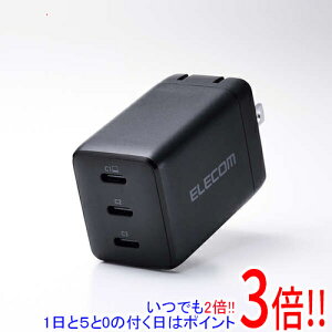 【1日と5.0のつく日、18日はポイント3倍!】ELECOM USB Power Delivery 67W AC充電器 MPA-AC11267BK ブラック