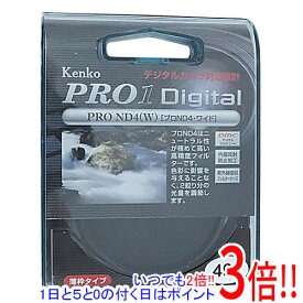【いつでも2倍！5．0のつく日は3倍！1日も18日も3倍！】Kenko カメラ用フィルター 49mm 光量調節用 49S PRO1D プロND4