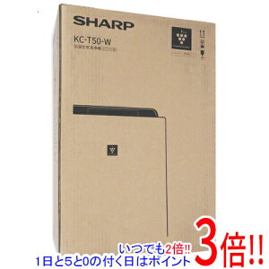 �y�����ۏؑΉ�!!�z�y�V�i�󂠂�(�������E��Ԃ�)�z SHARP ������C����@ KC-T50-W �z���C�g