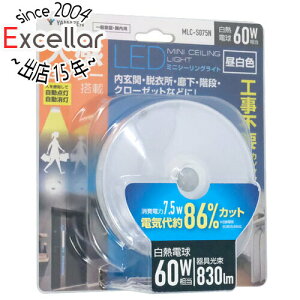 ył2{I5.0̂A183{IzYAMAZEN LED~jV[OCg F MLC-S075N