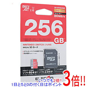 �y1����5.0�̂����A18���̓|�C���g3�{�I�zELECOM microSDXC�J�[�h GM-MFMS256G 256GB
