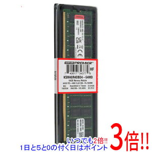 y15.0̂A18̓|Cg3{IzKingston KSM48R40BD4-64MD DDR5 PC5-38400 64GB ECC Registered