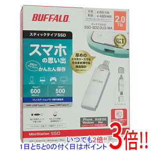 BUFFALO �X�e�B�b�N�^SSD SSD-SD2.0U3-WA 2TB �z���C�g