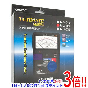 y15.0̂A18̓|Cg3{IzyVi󂠂(EԂ)z CUSTOM AiO≏Rv MG-02U