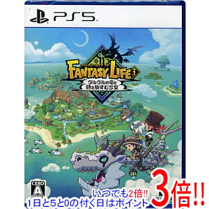 y15.0̂A18̓|Cg3{Izt@^W[Cti OO̗Ǝʂޏ PS5