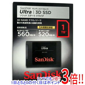 �y�V�i�󂠂�(�������E��Ԃ�)�z SANDISK Ultra 3D SSD 1TB SDSSDH3-1T00-J26
