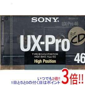 【いつでも2倍！5．0のつく日は3倍！1日も18日も3倍！】SONY カセットテープ ハイポジション UX-Pro 46分