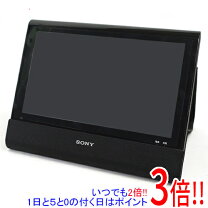 楽天市場】sony bdp－z1 ポータブルブルーレイディスクプレイヤー 