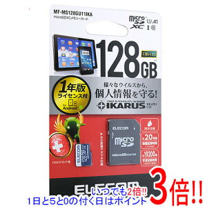 y15.0̂A18̓|Cg3{IzyVi󂠂(EԂ)z ELECOM microSDXC[J[h MF-MS128GU11IKA 128GB