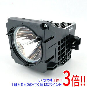 【延長保証対応!!】SONY プロジェクションテレビ専用交換ランプユニット XL-2000J