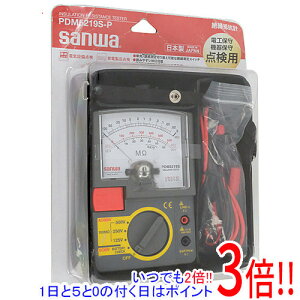 �y�V�i(�������E��Ԃ�)�z SANWA �A�i���O3�����W���≏��R�v PDM5219S-P