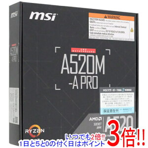 �y1����5.0�̂����A18���̓|�C���g3�{�I�zMSI MicroATX�}�U�[�{�[�h A520M-A PRO SocketAM4