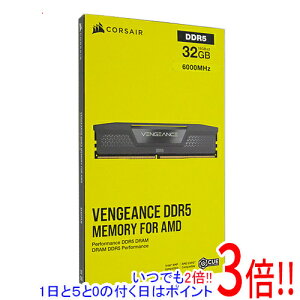 �y1����5.0�̂����A18���̓|�C���g3�{�I�zCorsair CMK32GX5M2B6000Z30 DDR5 PC5-48000 16GB 2���g