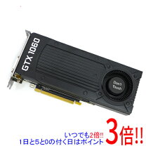 楽天市場】zotac geforce gtx 1060 6gb amp edition zt－p10600b－10m 