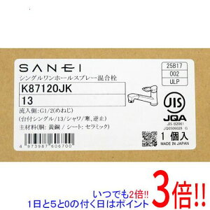 y15.0̂A18̓|Cg3{IzOh VOz[Xv[ K87120JK-13