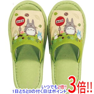 y15.0̂A18̓|Cg3{IzZR[ gCXbp ƂȂ̃gg Ȃ 67343 O[