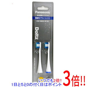 y15.0̂A18̓|Cg3{IzPanasonic duVpւuV hc ɍזуuV RpNg 2{ EW0800-W 