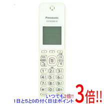 楽天市場】panasonic kx－fkd404－w1 充電器の通販