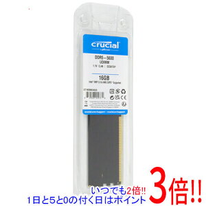 �y1����5.0�̂����A18���̓|�C���g3�{�I�zcrucial CT16G56C46U5 DDR5 PC5-44800 16GB