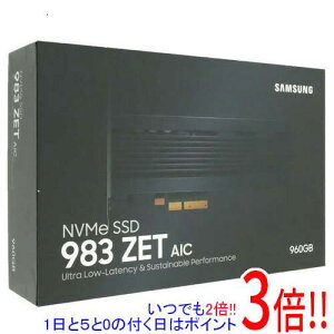 �y1����5.0�̂����A18���̓|�C���g3�{�I�zSAMSUNG SSD MZ-PZA960B/IT 960GB