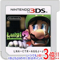 楽天市場】ルイージ マンション 3 dsの通販